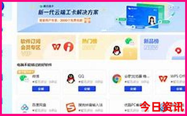 去坝上草原自驾游攻略