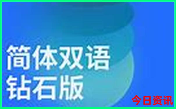 北京有好玩的地方吗