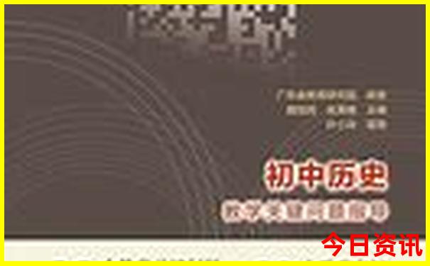 夏季东北自驾游最佳路线图