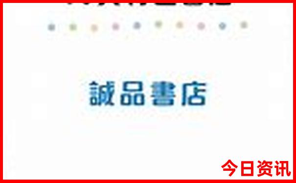 北京的景点有哪些?