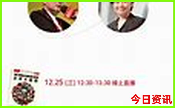 汕尾景点排行榜前十名