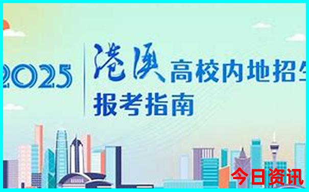 贵州长征旅游路线