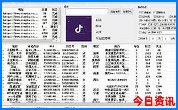 重庆周边免费景点推荐