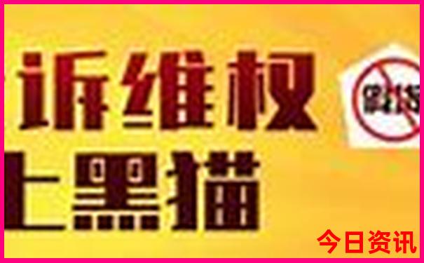 参加旅游团怎么报名