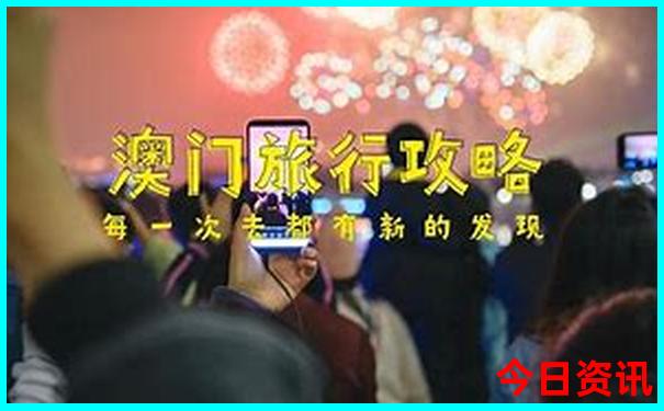 十月份去云南旅游合适吗