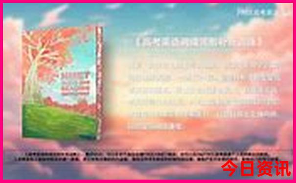 太行音乐公路自驾游最详细路线