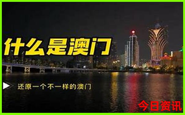 暑假温度适宜旅游的地方