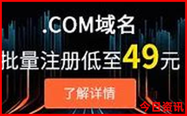 去北京必去的地方排名