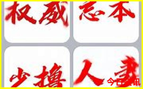 八月份去哪里旅游最好玩又凉快