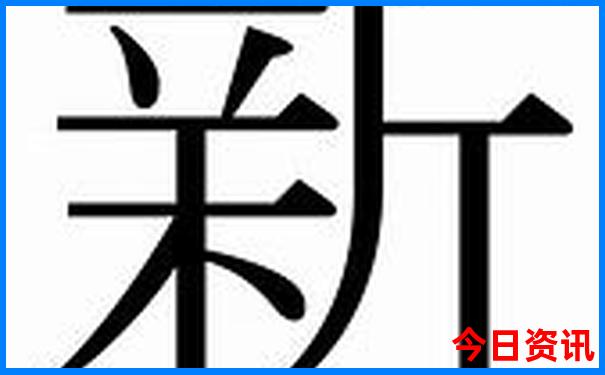 湖南小东江旅游攻略