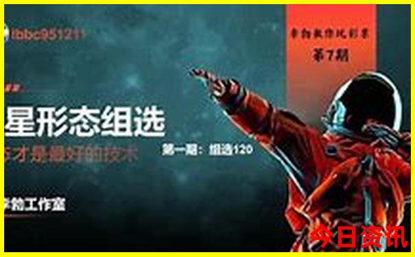 泰国8个著名景点