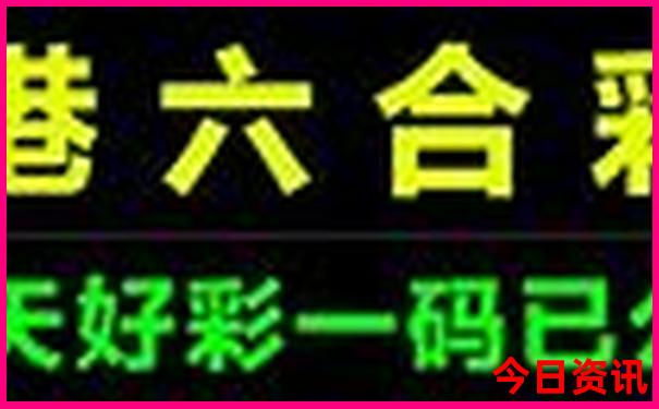汉口景点排行榜前十名