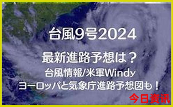 鄂尔多斯大草原必去景点