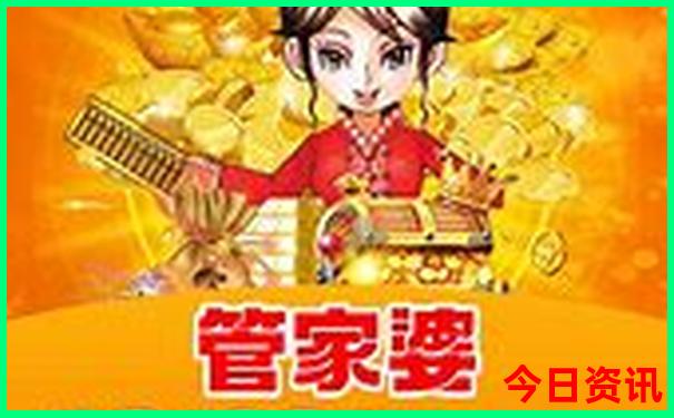 香港必去十大景点推荐