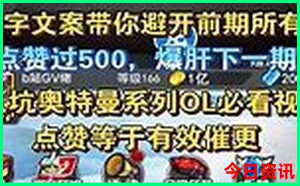 丹东周边旅游攻略景点必去