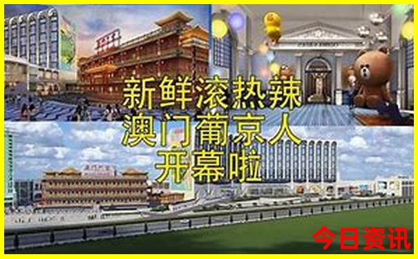 6月哪天适合出行
