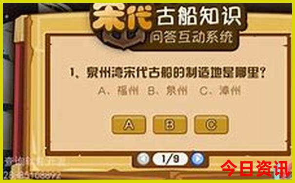 香格里拉旅游最佳月份