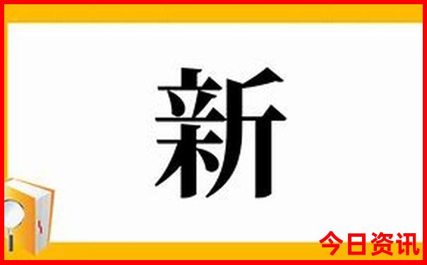 锦州游玩景点推荐