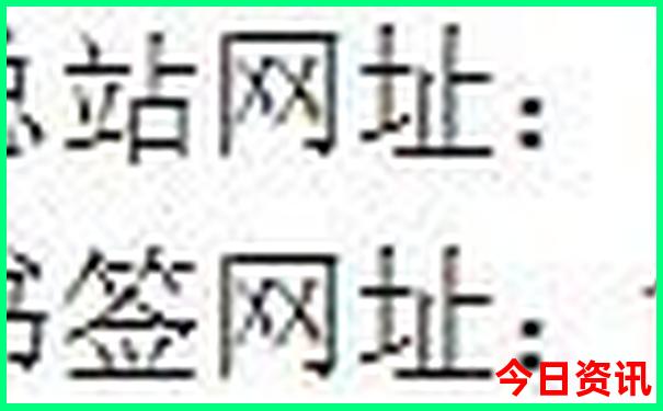 去北京玩一个星期大概多少钱