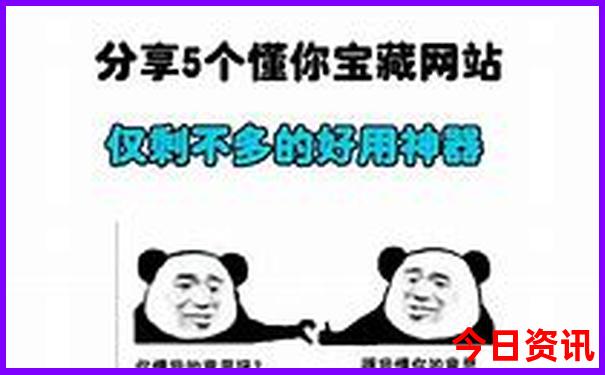 福州凉快又好玩的地方