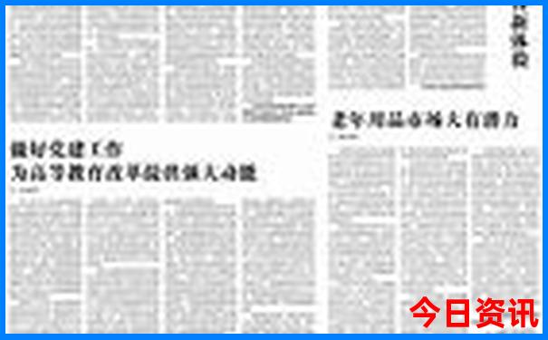 适合女性看的书籍排名前十名