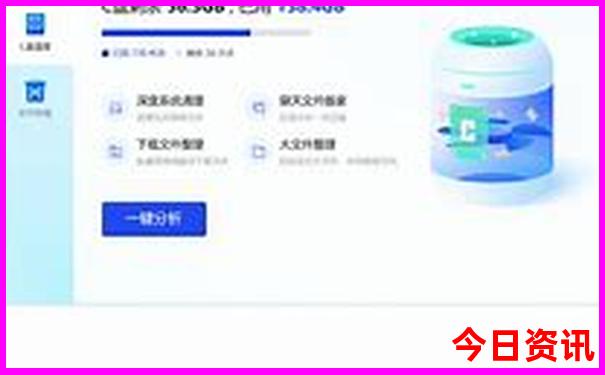 西昌旅游攻略自由行路线推荐