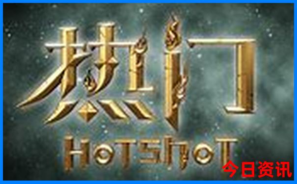 避暑市是哪个城市