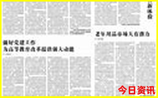 宁波夏天好玩的地方有哪些