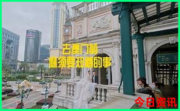 西安5日游必去景点
