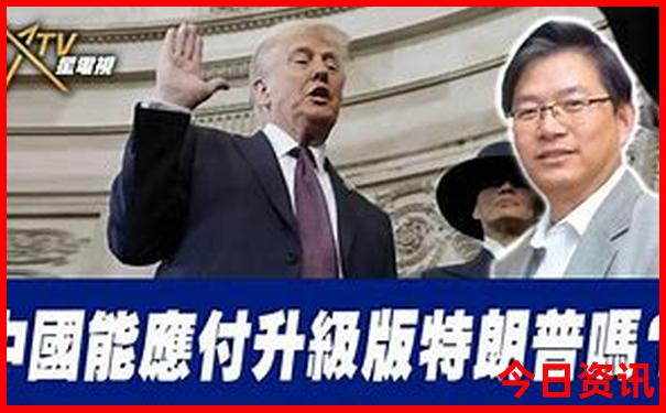 香港澳门历史记录查询