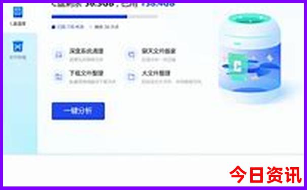 昆明二日游最佳方案