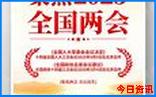 越南风景区有哪些景点